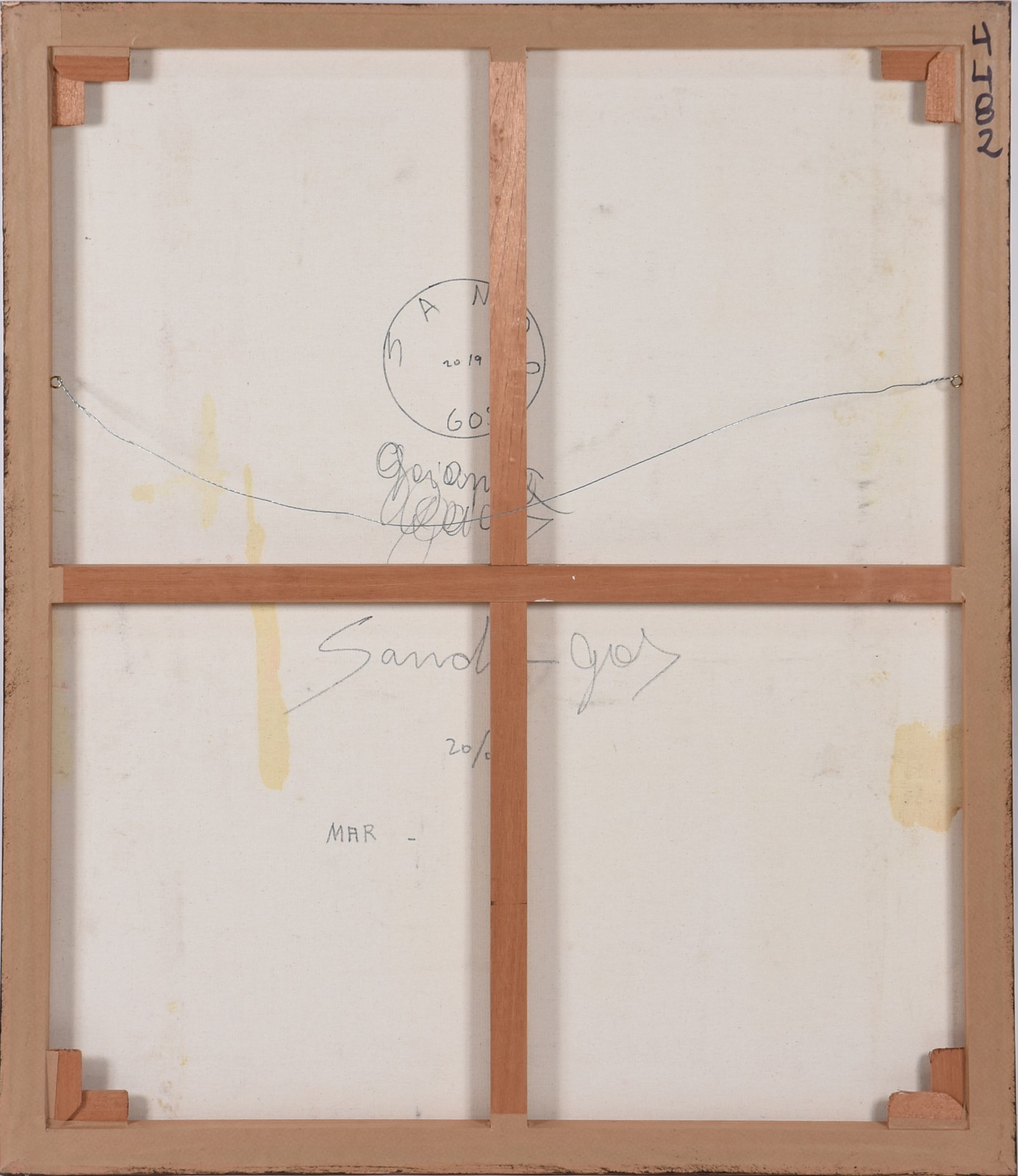 Sando Gos (1980), Abstracionismo - foto 3 de 3