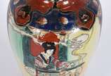 Vaso de porcelana oriental ao gosto Satzuma. - Vaso de porcelana oriental ao gosto Satzuma.