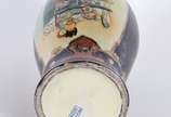 Vaso de porcelana oriental ao gosto Satzuma. - Vaso de porcelana oriental ao gosto Satzuma.