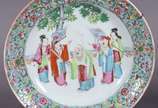 Prato de porcelana chinesa, decoração família r... - Prato de porcelana chinesa, decoração família rosa.
