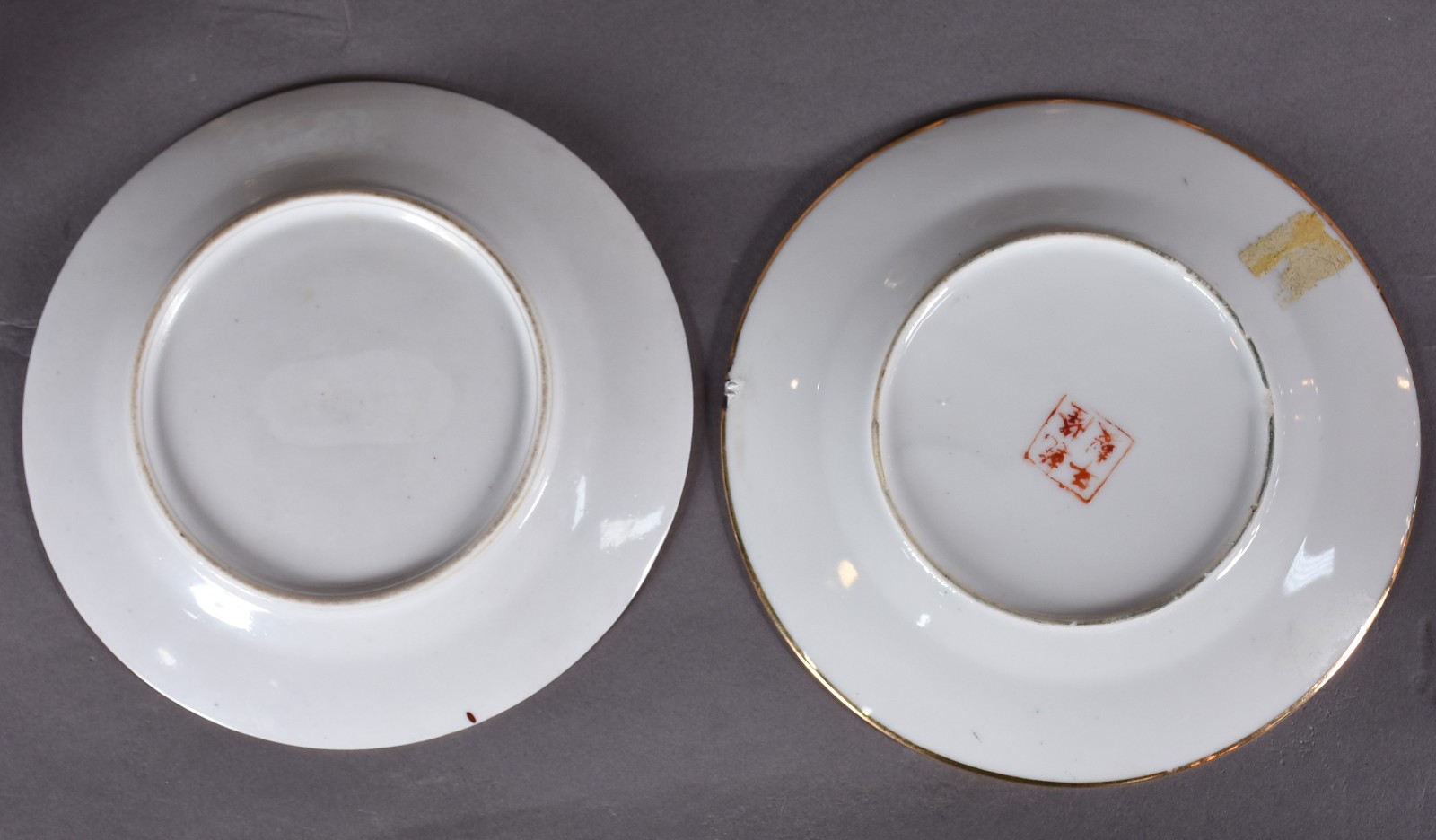 Aparelho de jantar de porcelana chinesa composto de: 23 pratos rasos... - foto 4 de 5
