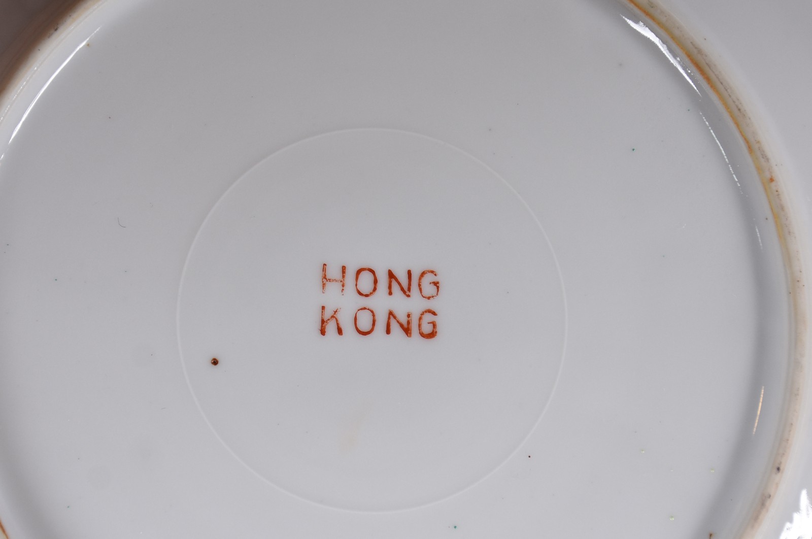 Aparelho de jantar de porcelana chinesa composto de: 23 pratos rasos... - foto 5 de 5