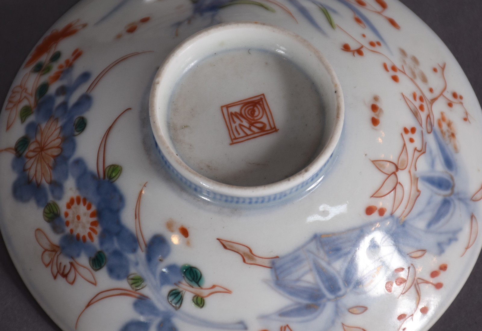 Conjunto com quatro bowls de porcelana oriental com pratinhos e tampa... - foto 5 de 5