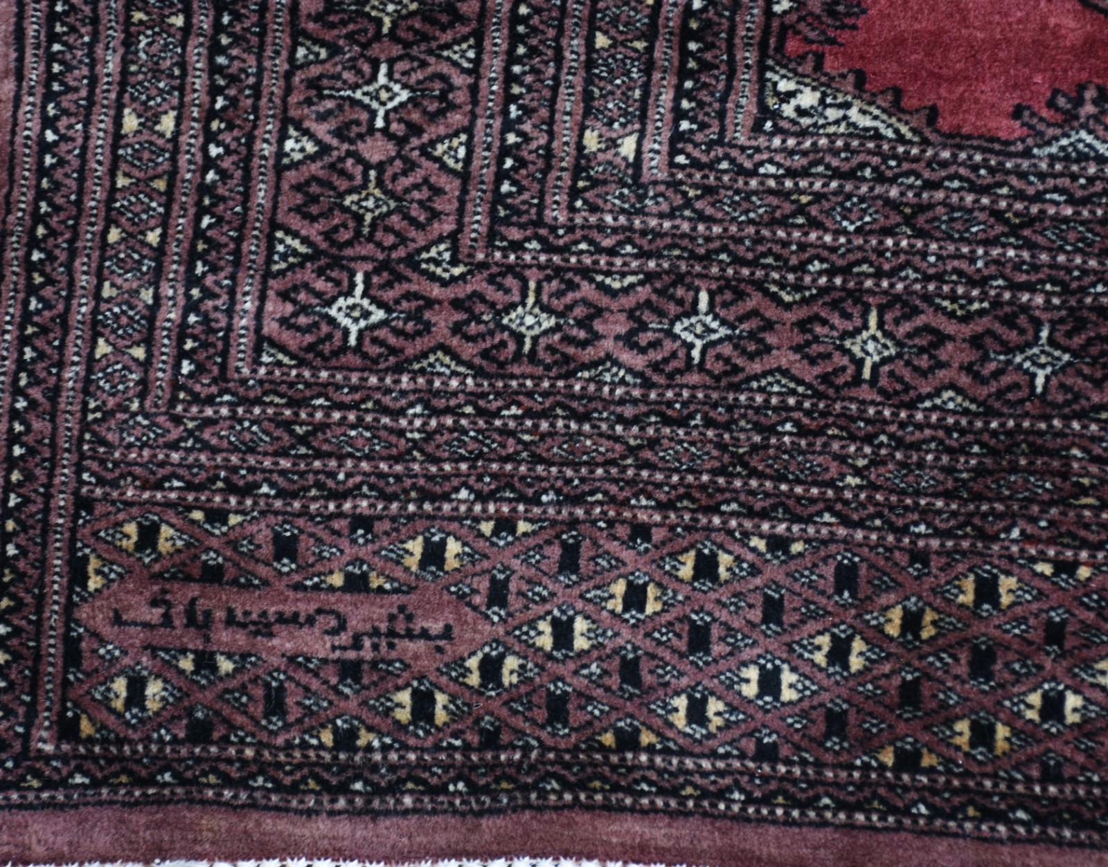 Tapete Pakistan (1101) - foto 2 de 3