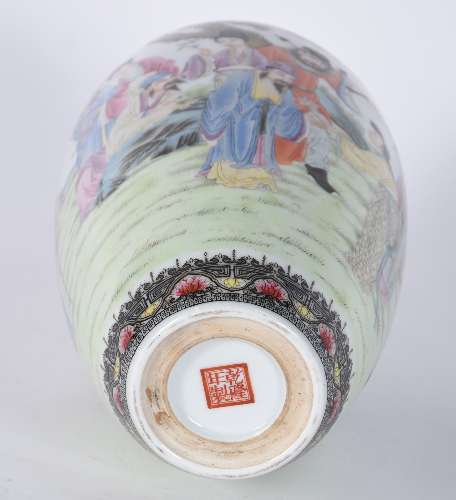 Vaso de porcelana oriental decorado com figuras de gueixas e... - foto 6 de 7