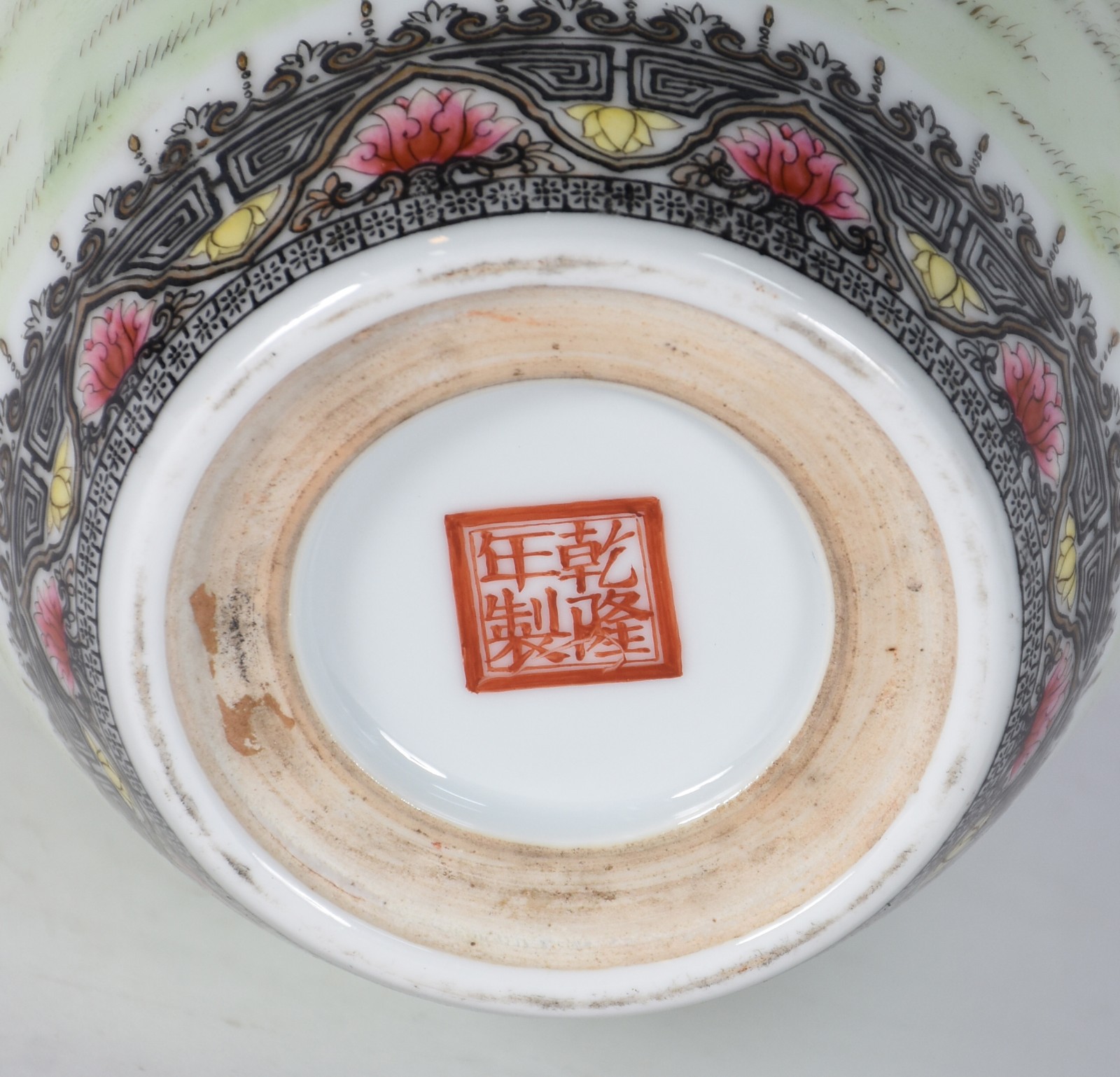 Vaso de porcelana oriental decorado com figuras de gueixas e... - foto 7 de 7
