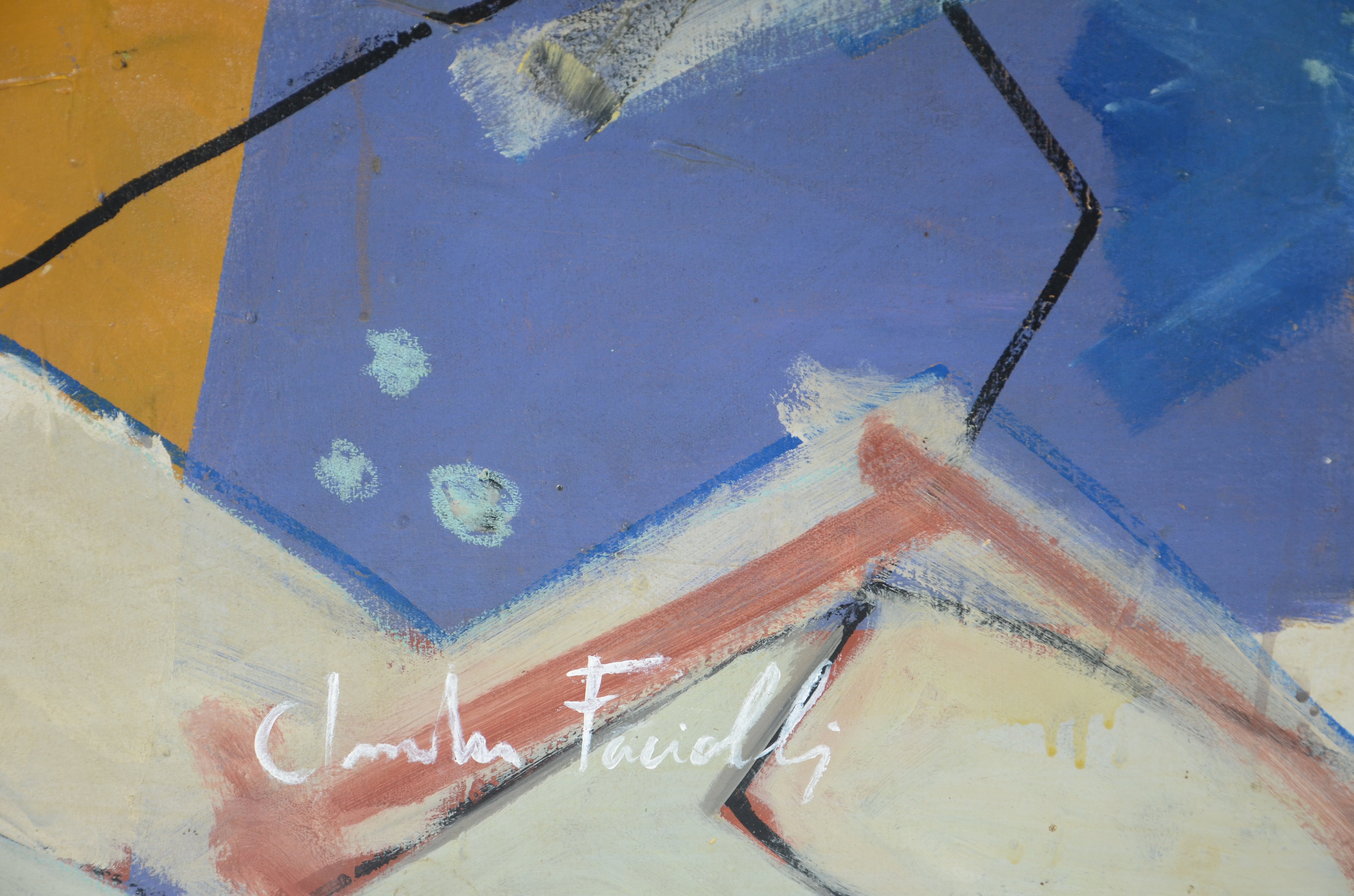 Cláudio Faciolli (1955), Abstrato - foto 2 de 2