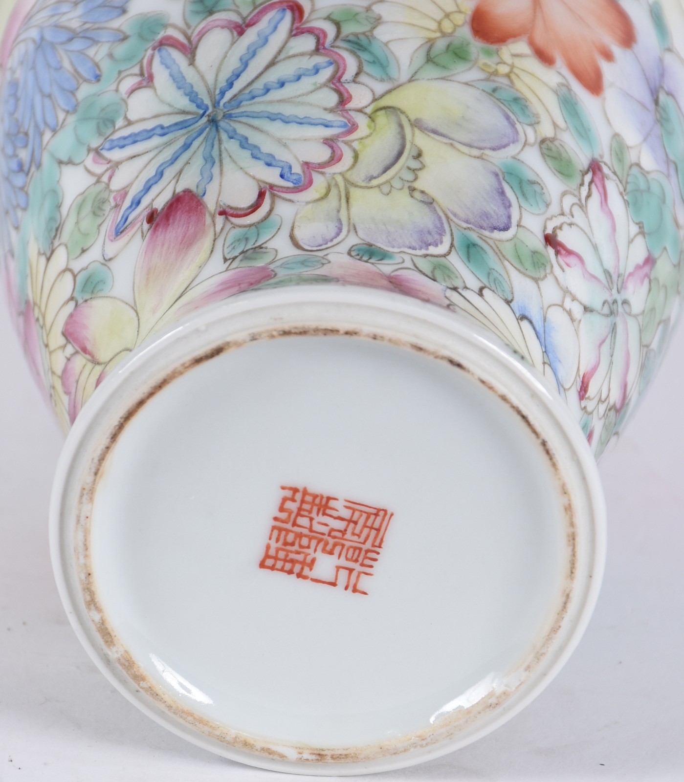 Vaso de porcelana oriental com flores em policromia. - foto 6 de 6