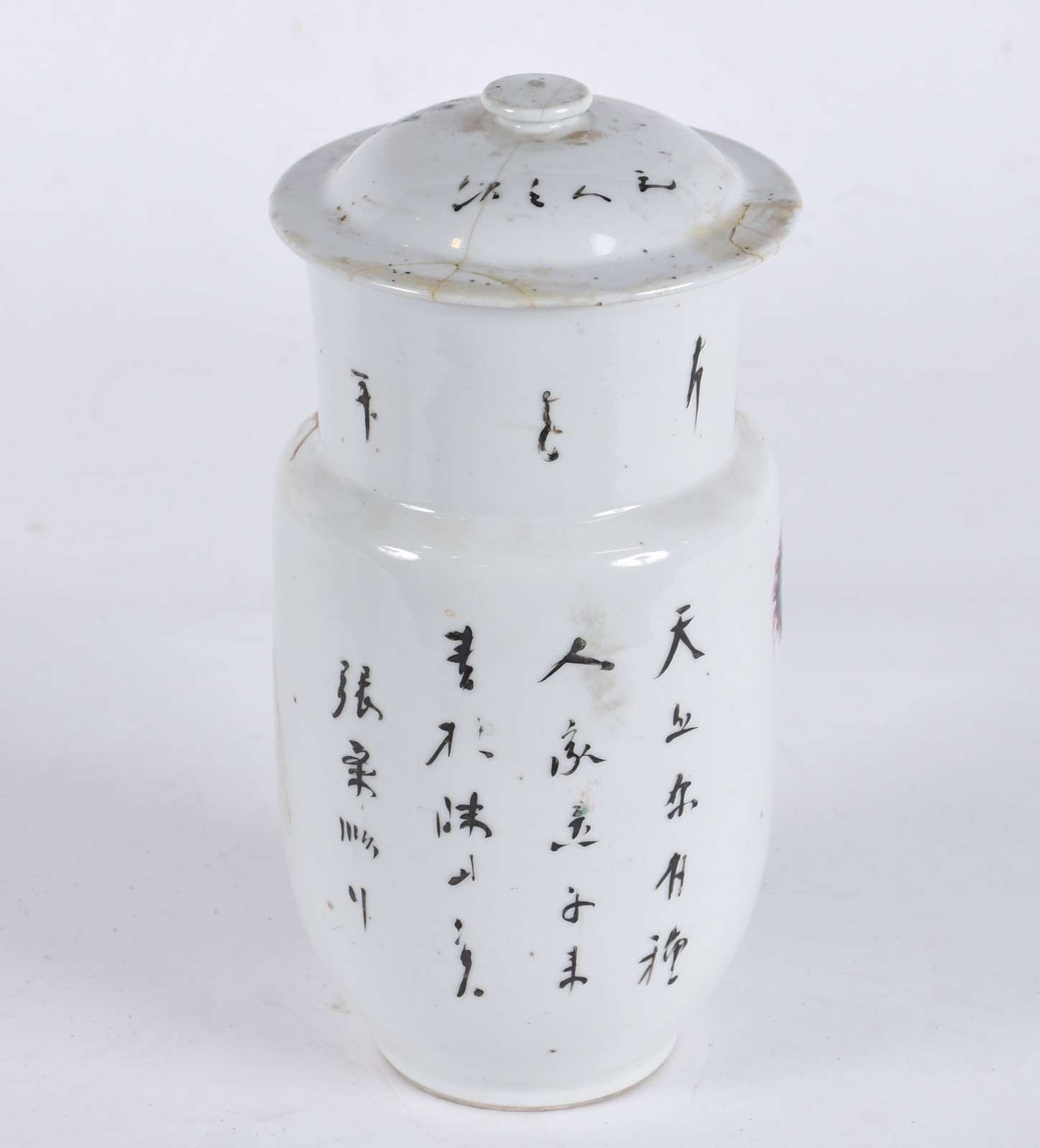 Antigo pote de porcelana chinesa decorado com cena típica em... - foto 3 de 7