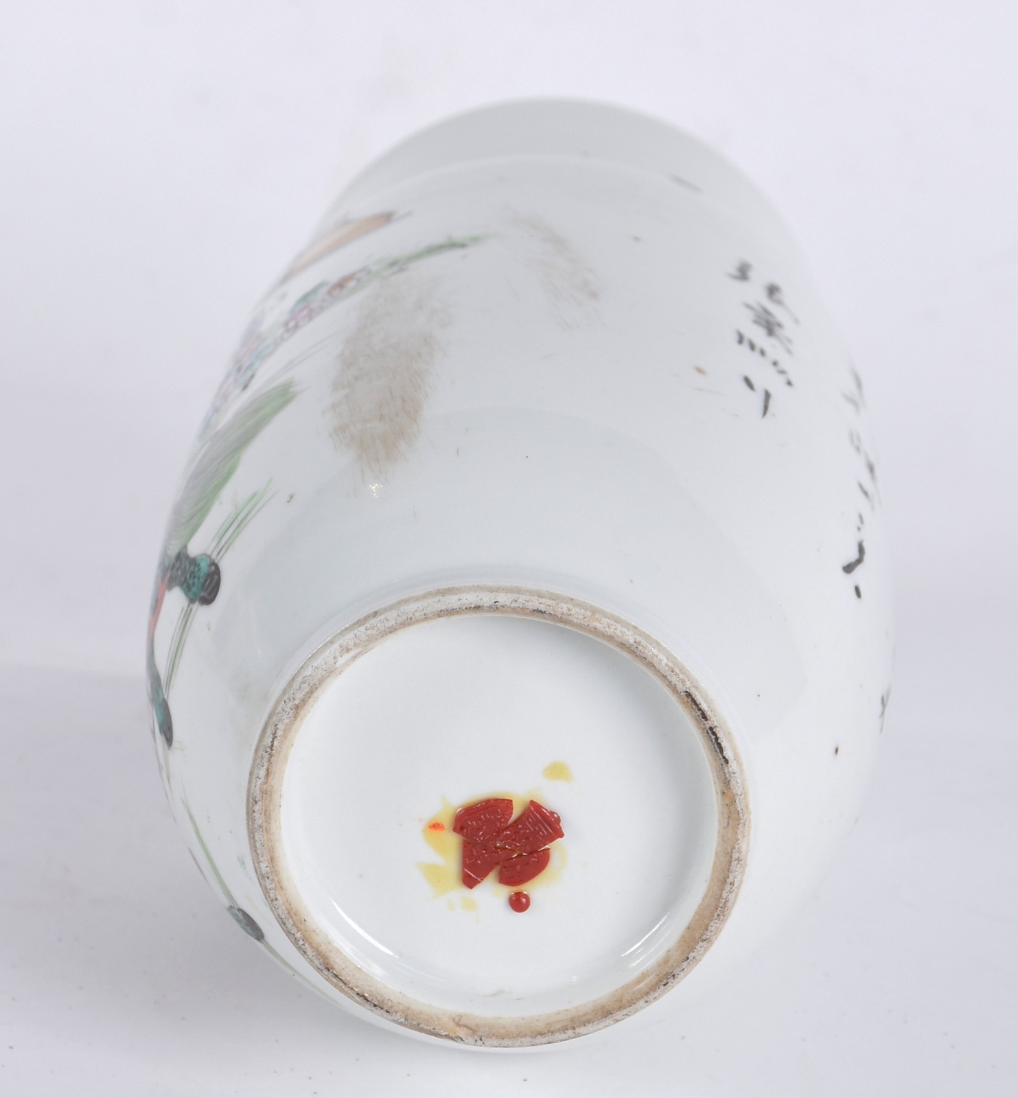 Antigo pote de porcelana chinesa decorado com cena típica em... - foto 6 de 7