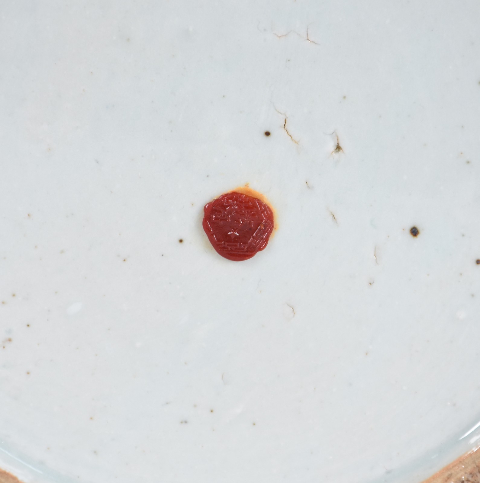 Potiche antigo de porcelana chinesa em azul e branco decorado com... - foto 6 de 6