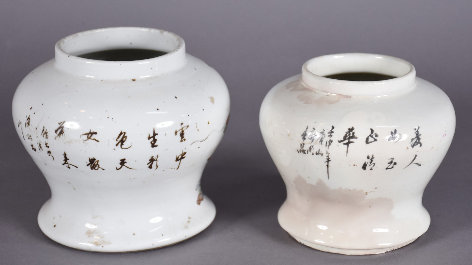 Par de antigos vasos de porcelana chinesa sem tampas, decoração com... - foto 3 de 7