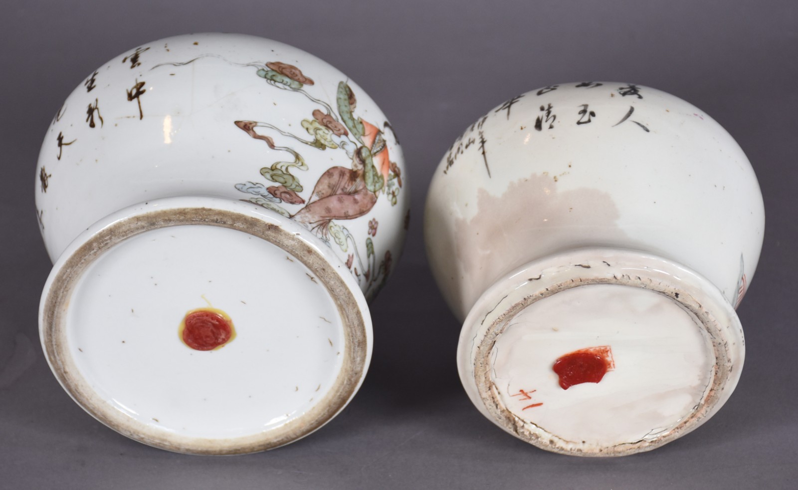 Par de antigos vasos de porcelana chinesa sem tampas, decoração com... - foto 4 de 7