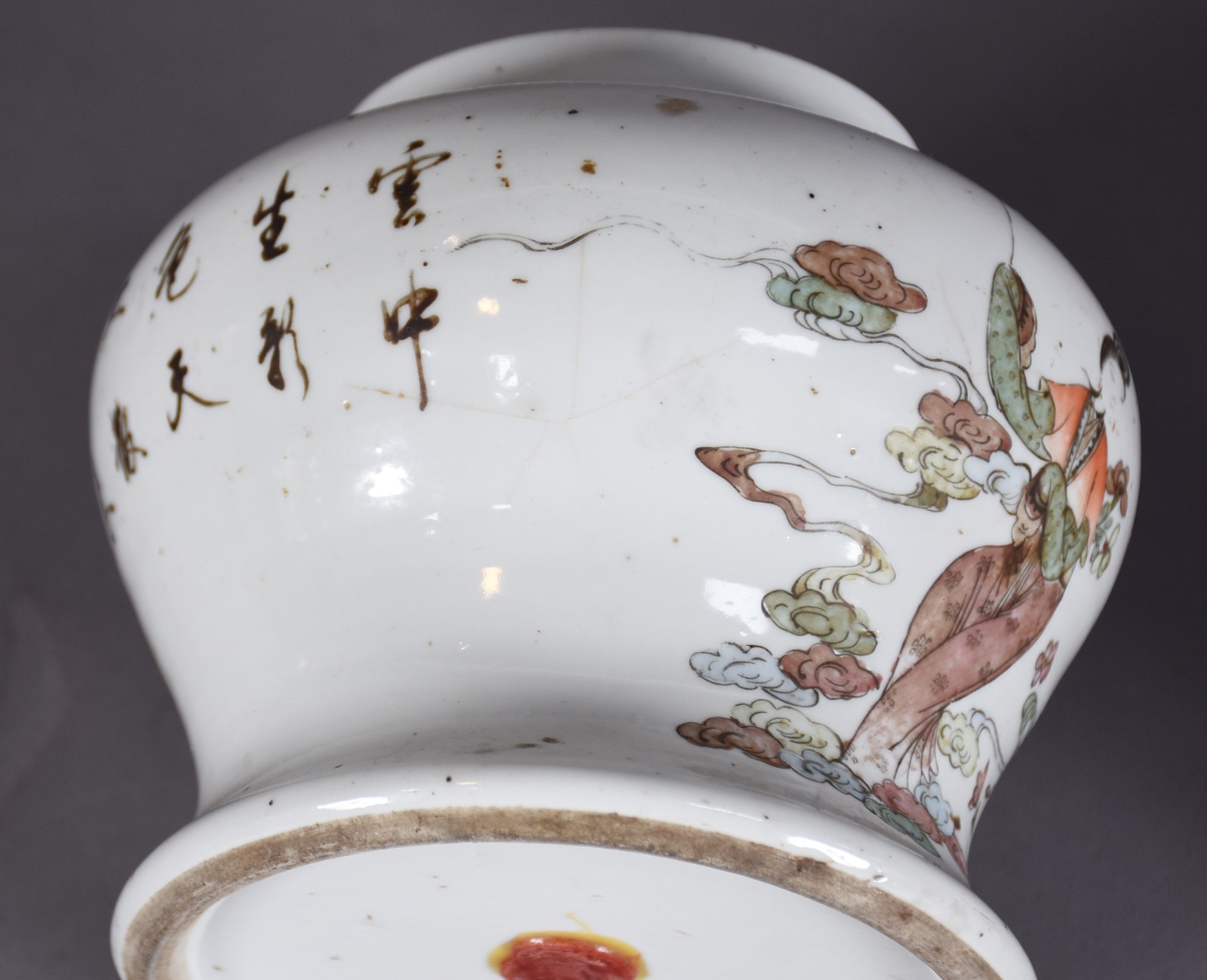 Par de antigos vasos de porcelana chinesa sem tampas, decoração com... - foto 5 de 7