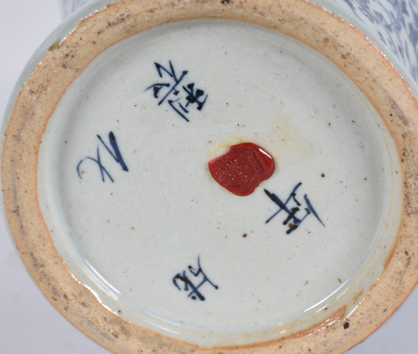 Vaso feitio balaústre de porcelana chinesa em azul e branco decorada... - foto 5 de 6
