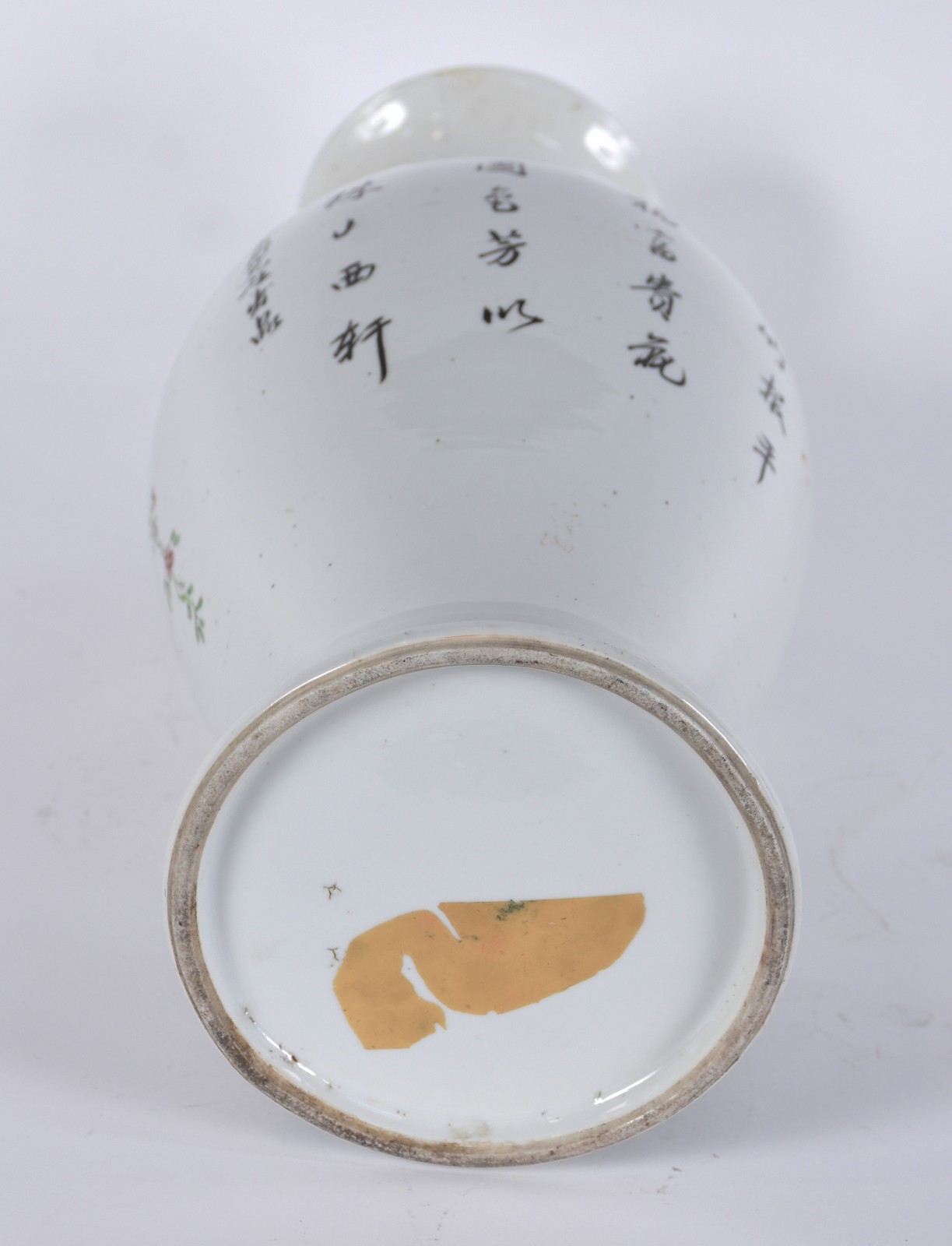 Antigo vaso de porcelana chinesa decorado com folhagens e pássaro em... - foto 6 de 6