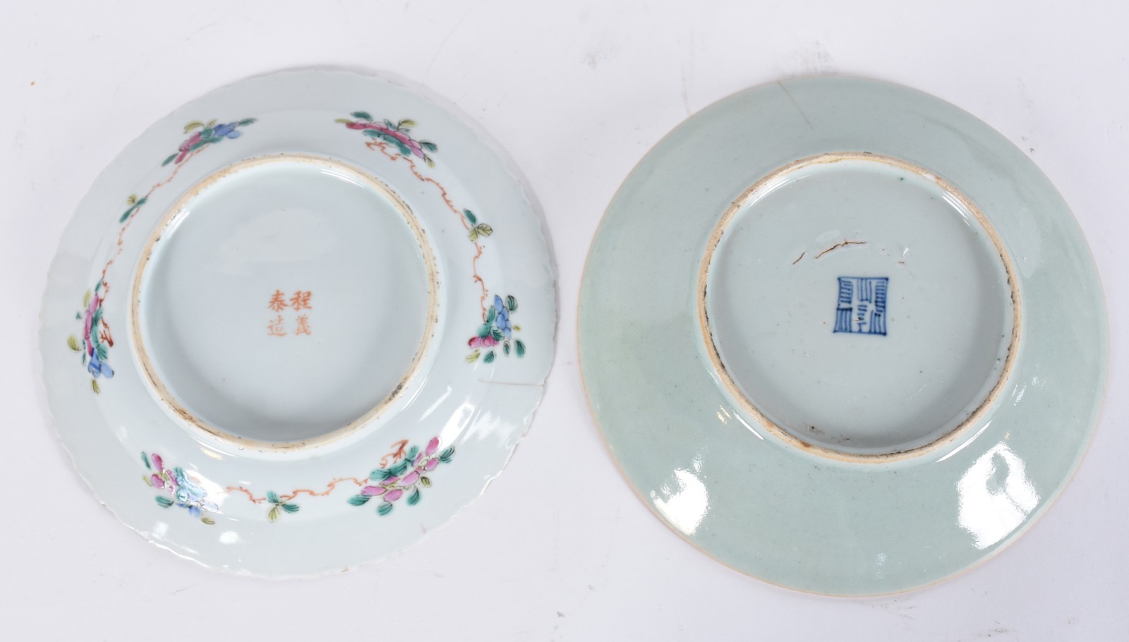 Dois antigos pratos de porcelana chinesa policromados, assinados no... - foto 4 de 7