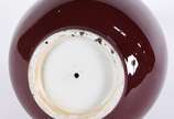 Vaso feitio balaústre de porcelana chinesa flam... - Vaso feitio balaústre de porcelana chinesa flambé ou sangue de boi.