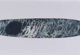 Tomie Ohtake (1913-2005),  - Gravura 52/100.