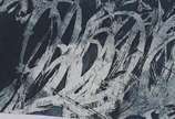 Tomie Ohtake (1913-2005),  - Gravura 52/100.