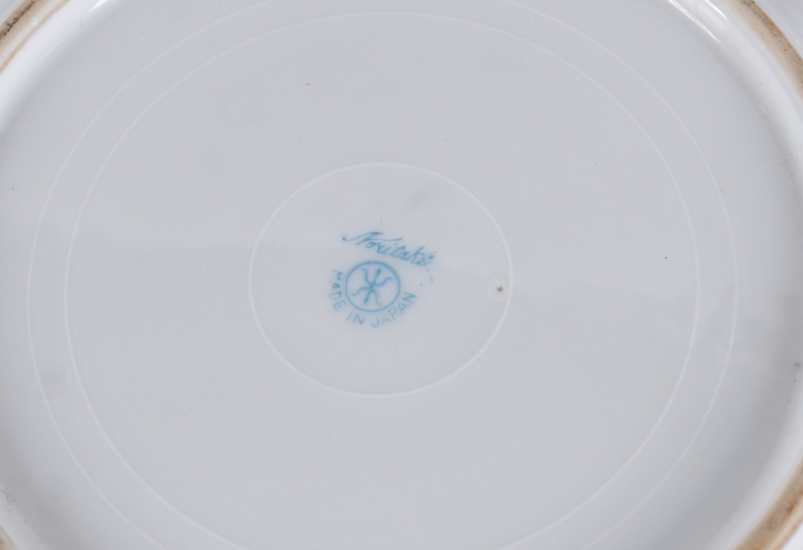 Conjunto para sobremesa de porcelana japonesa Noritake, decorados com... - foto 4 de 5
