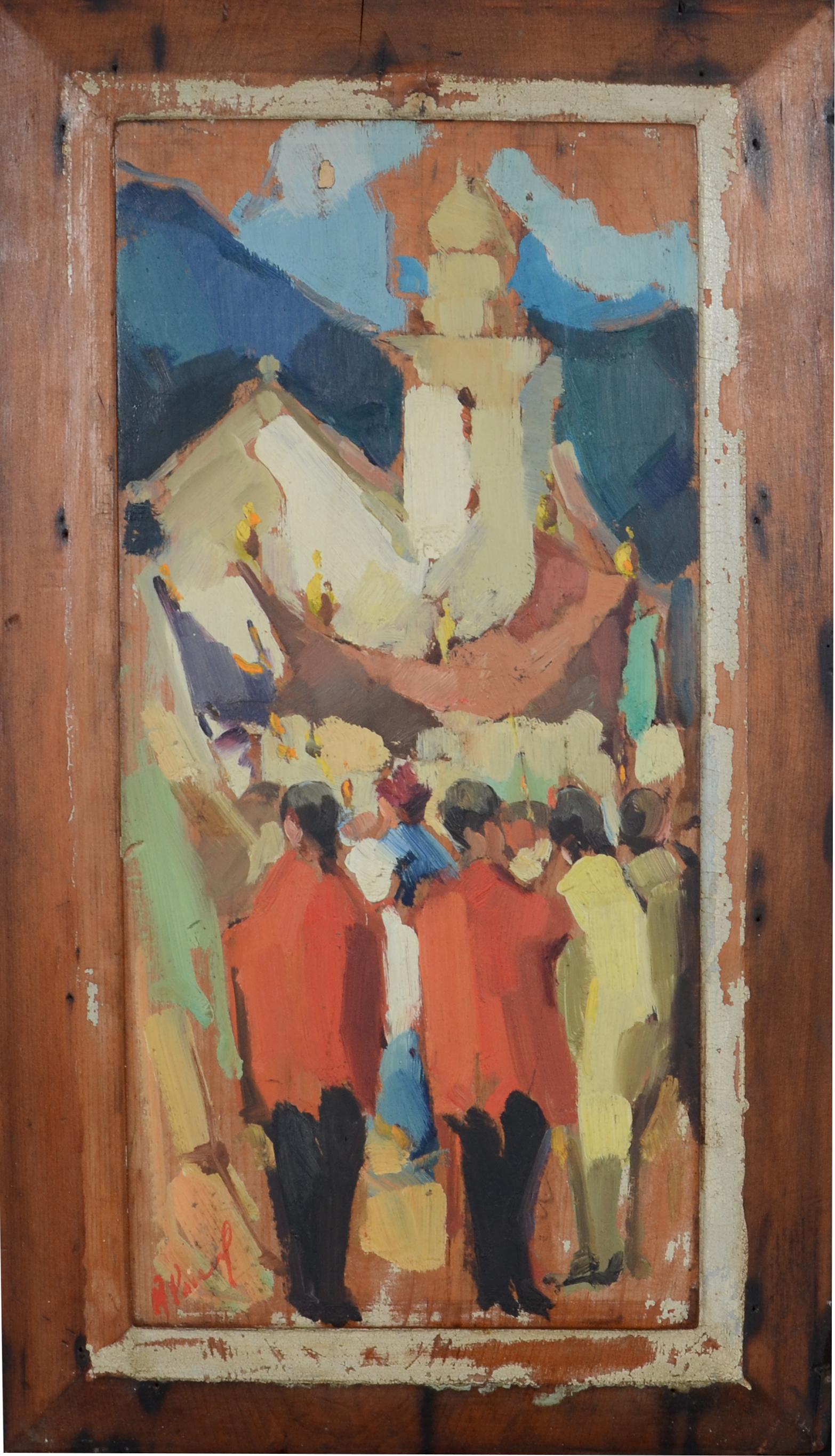 Armínio Pascual (1920-2006), Procissão - foto 1 de 2