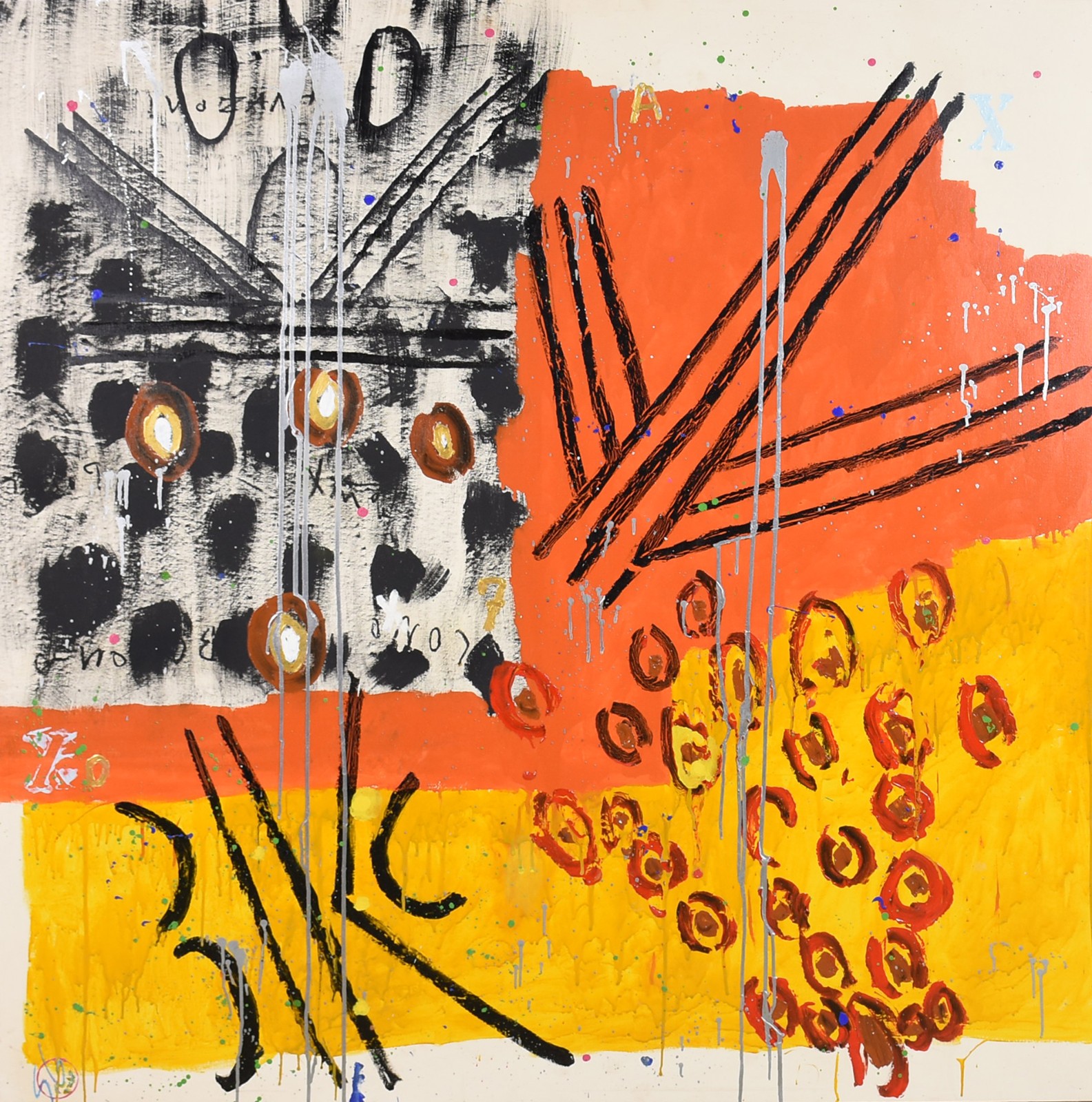 Sando Gos (1980), Abstrato - foto 2 de 4