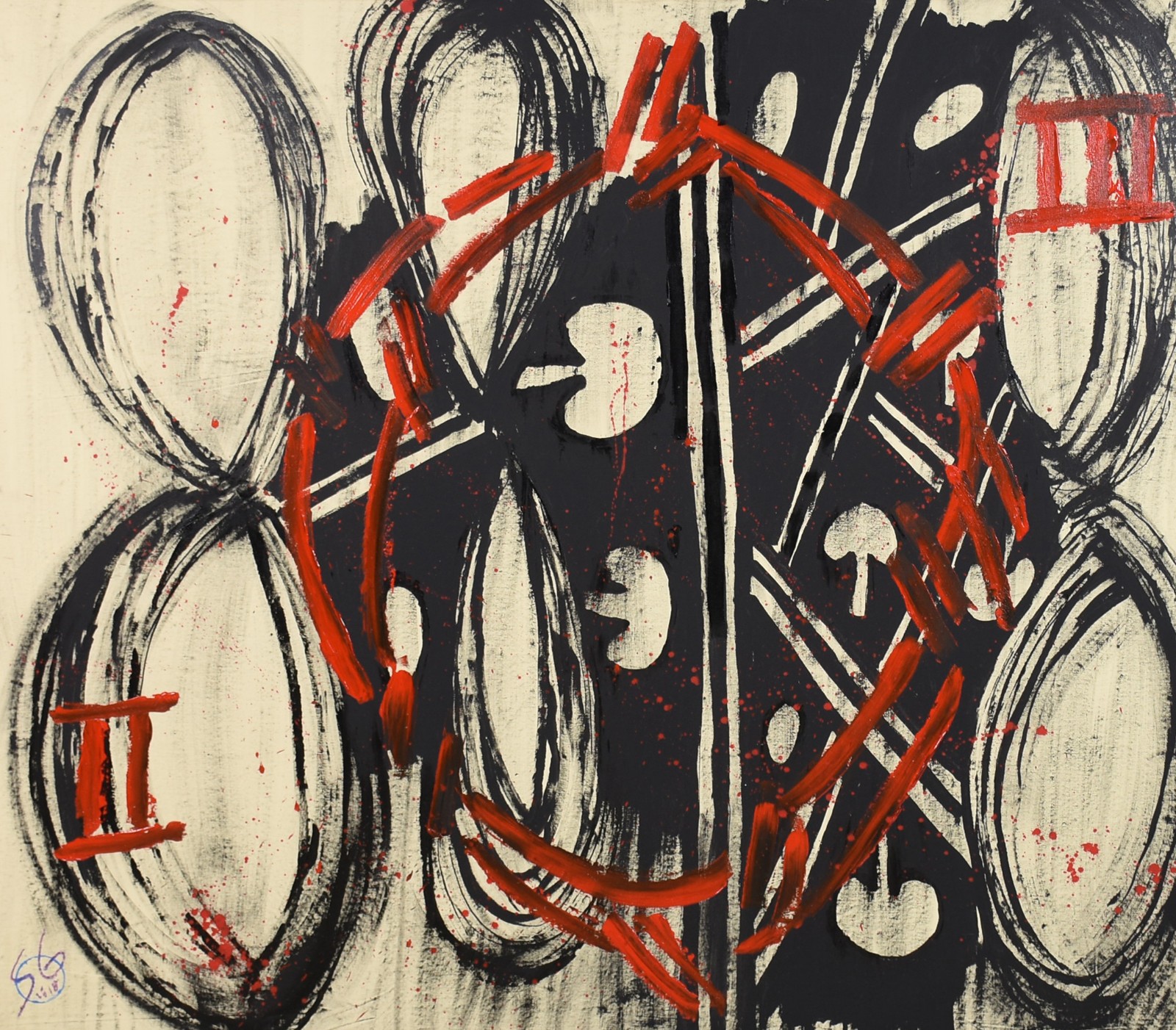 Sando Gos (1980), Abstrato - foto 1 de 4