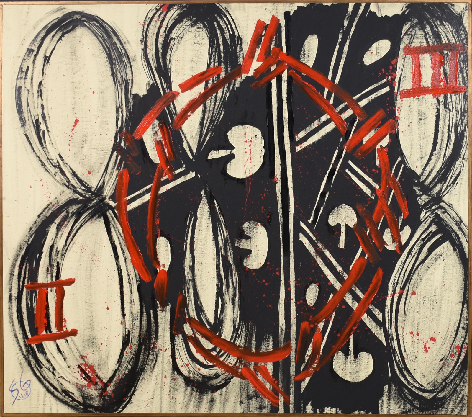 Sando Gos (1980), Abstrato - foto 2 de 4