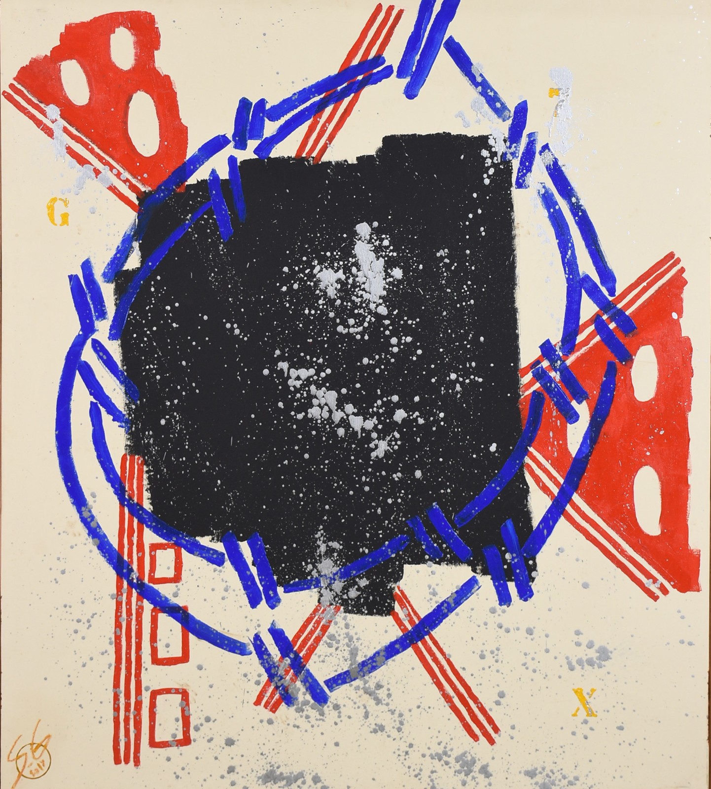 Sando Gos (1980), Abstrato - foto 1 de 4
