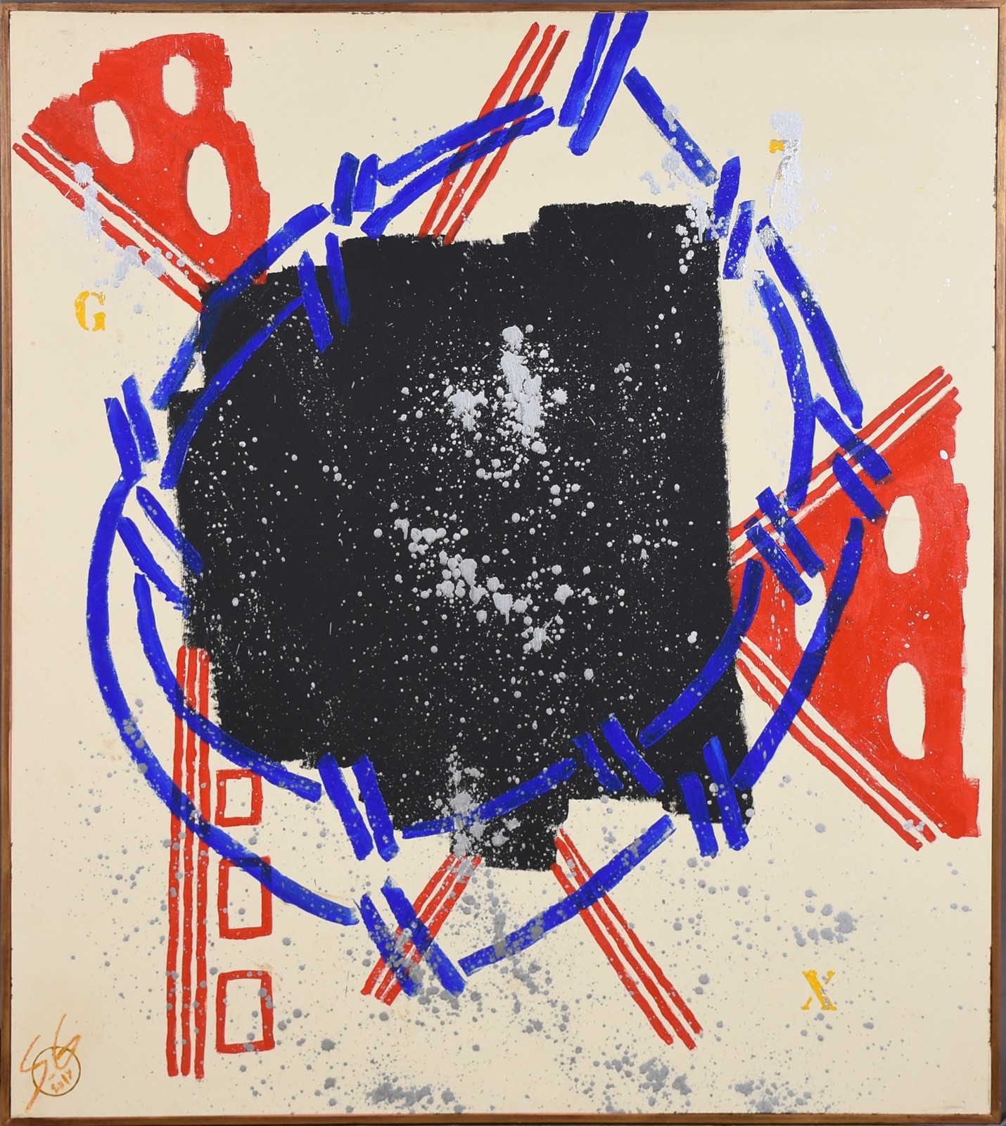 Sando Gos (1980), Abstrato - foto 2 de 4