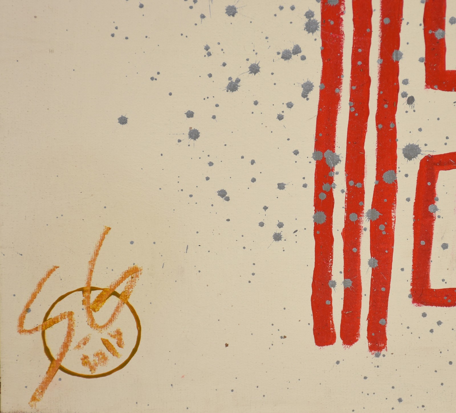 Sando Gos (1980), Abstrato - foto 3 de 4