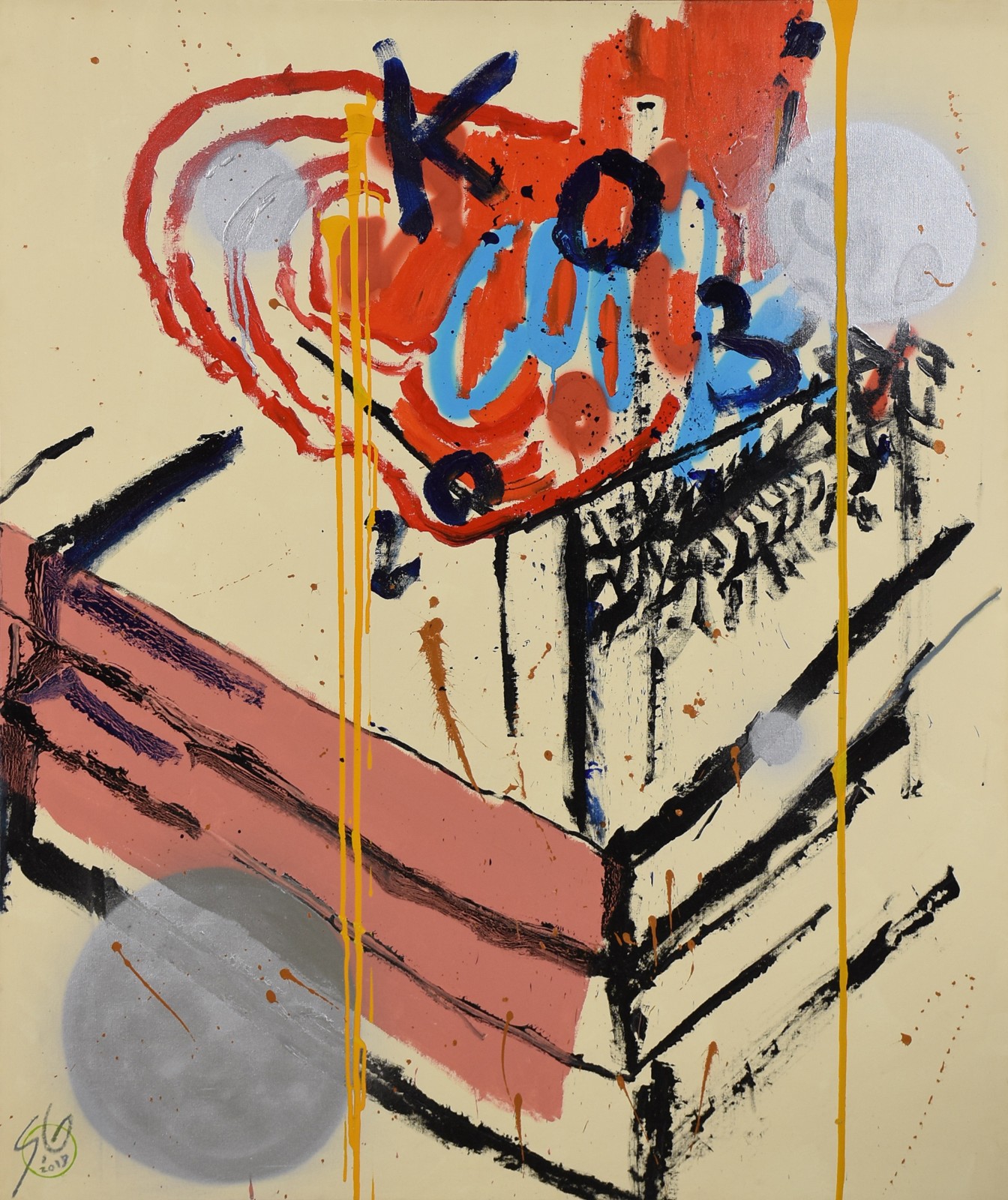 Sando Gos (1980), Abstrato - foto 1 de 4