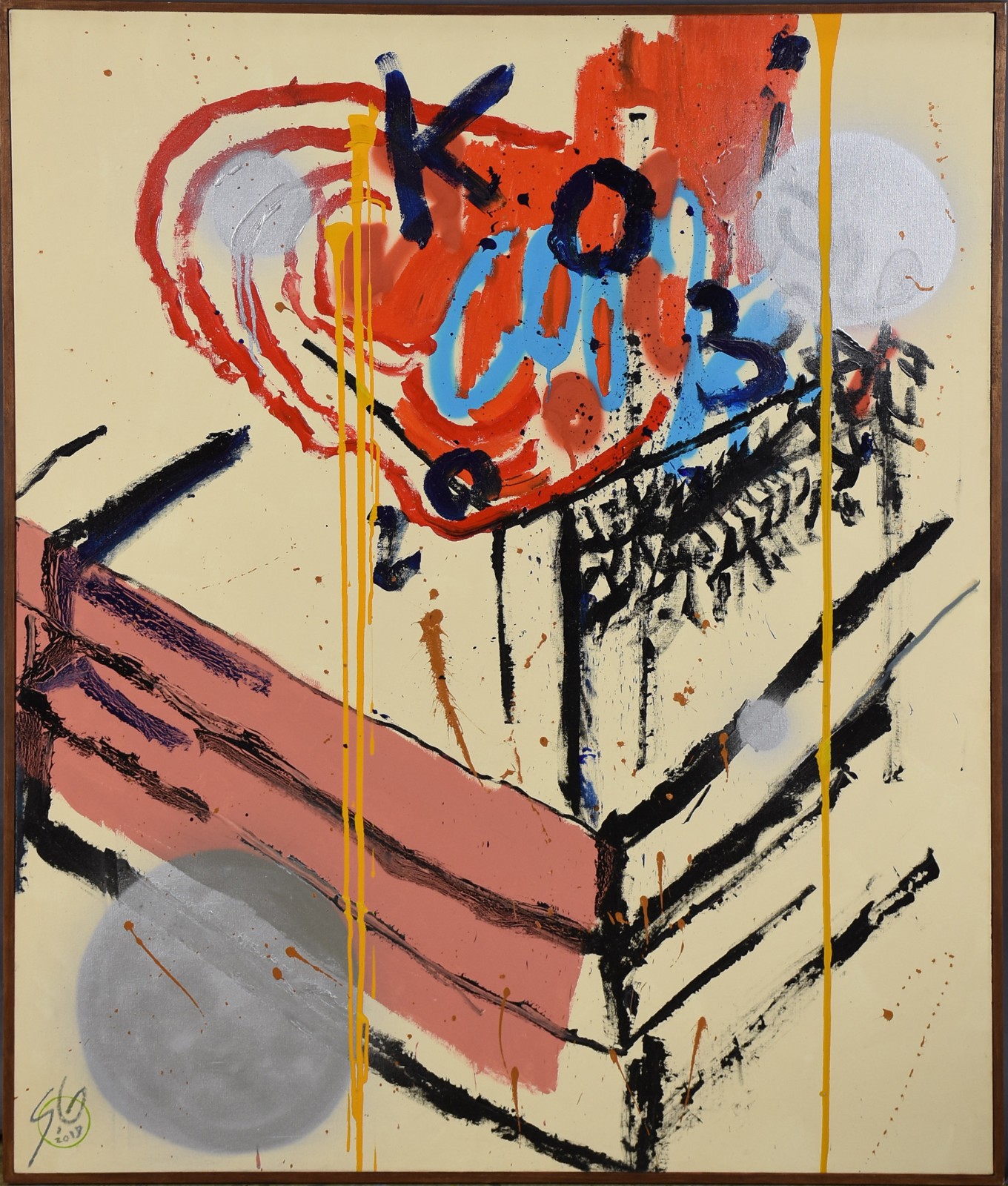 Sando Gos (1980), Abstrato - foto 2 de 4