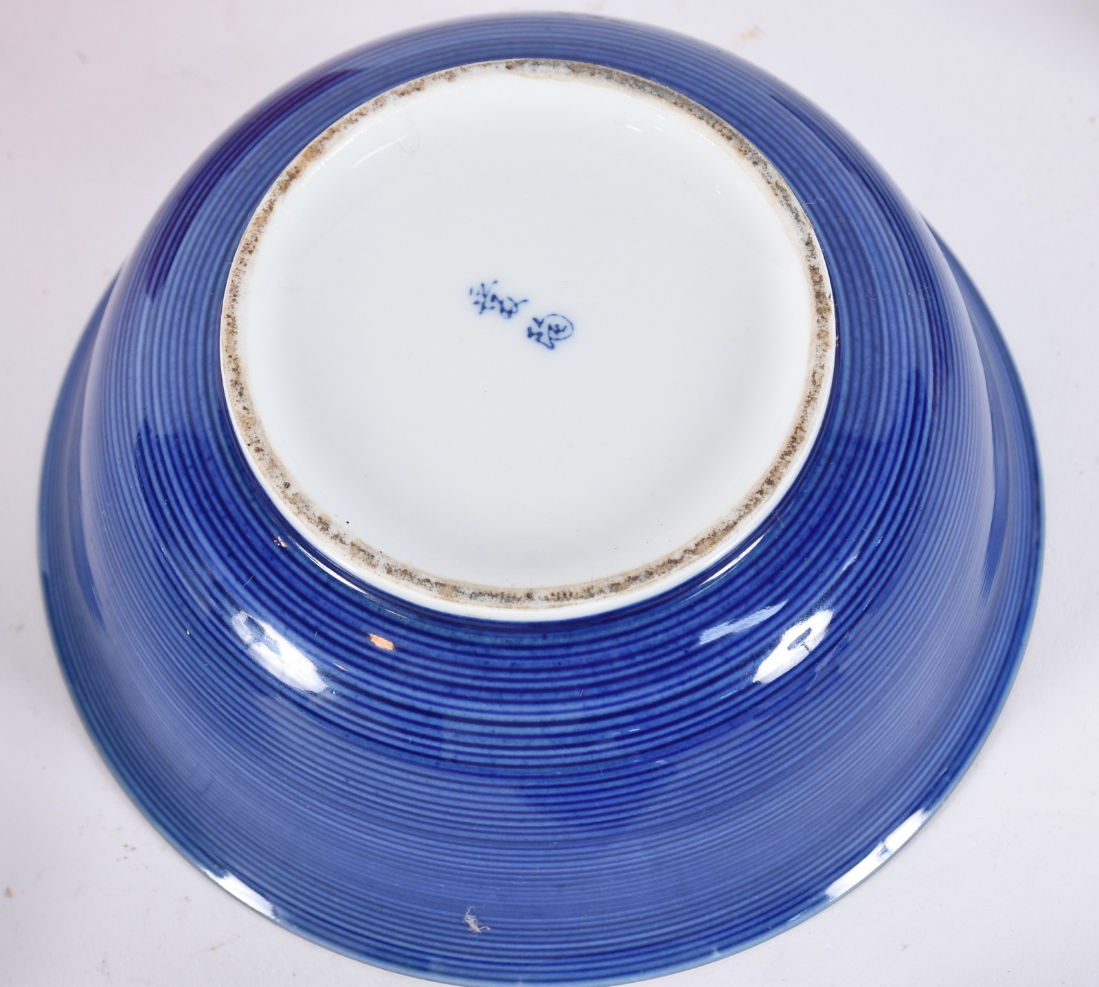 Diversas peças orientais, sendo: 2 bowls de porcelana sendo a parte... - foto 8 de 9