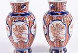 Par de vasos japoneses de porcelana Imari. - Par de vasos japoneses de porcelana Imari.