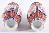 Par de vasos japoneses de porcelana Imari. - Par de vasos japoneses de porcelana Imari.