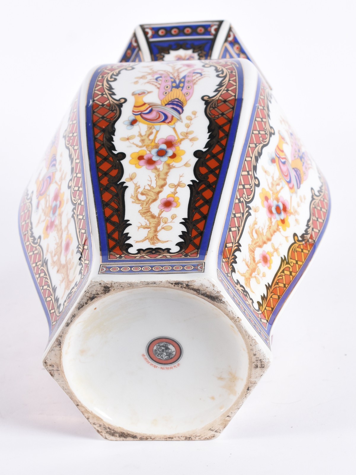 Vaso de porcelana oriental decorada com aves do paraíso e guirlandas... - foto 4 de 5