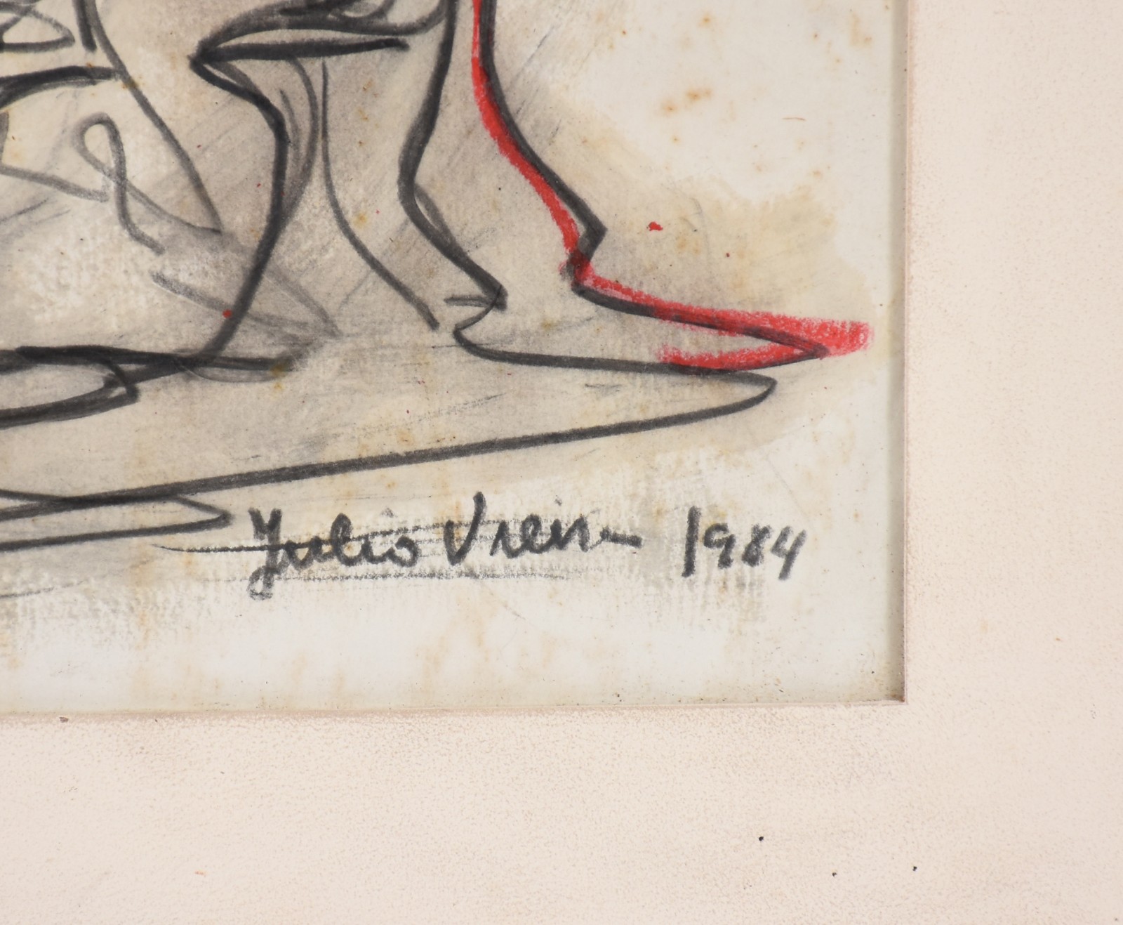 Júlio Vieira (1933-1999), Figuras - foto 3 de 4