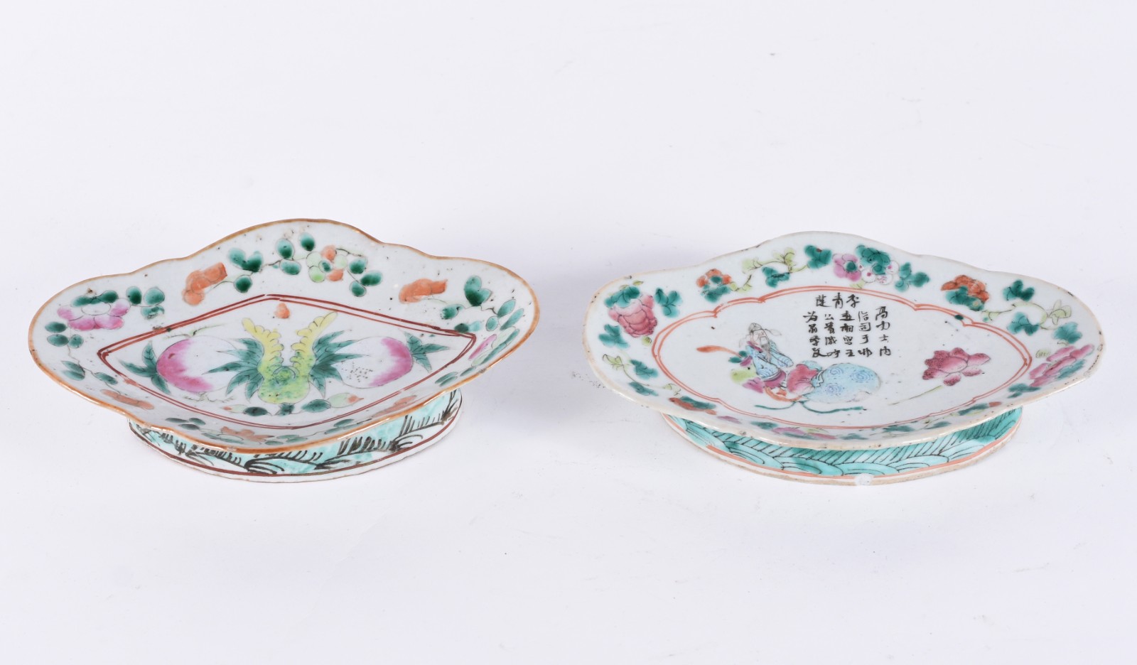 Par de covilhetes de porcelana chinesa (bicados na borda). - foto 1 de 5