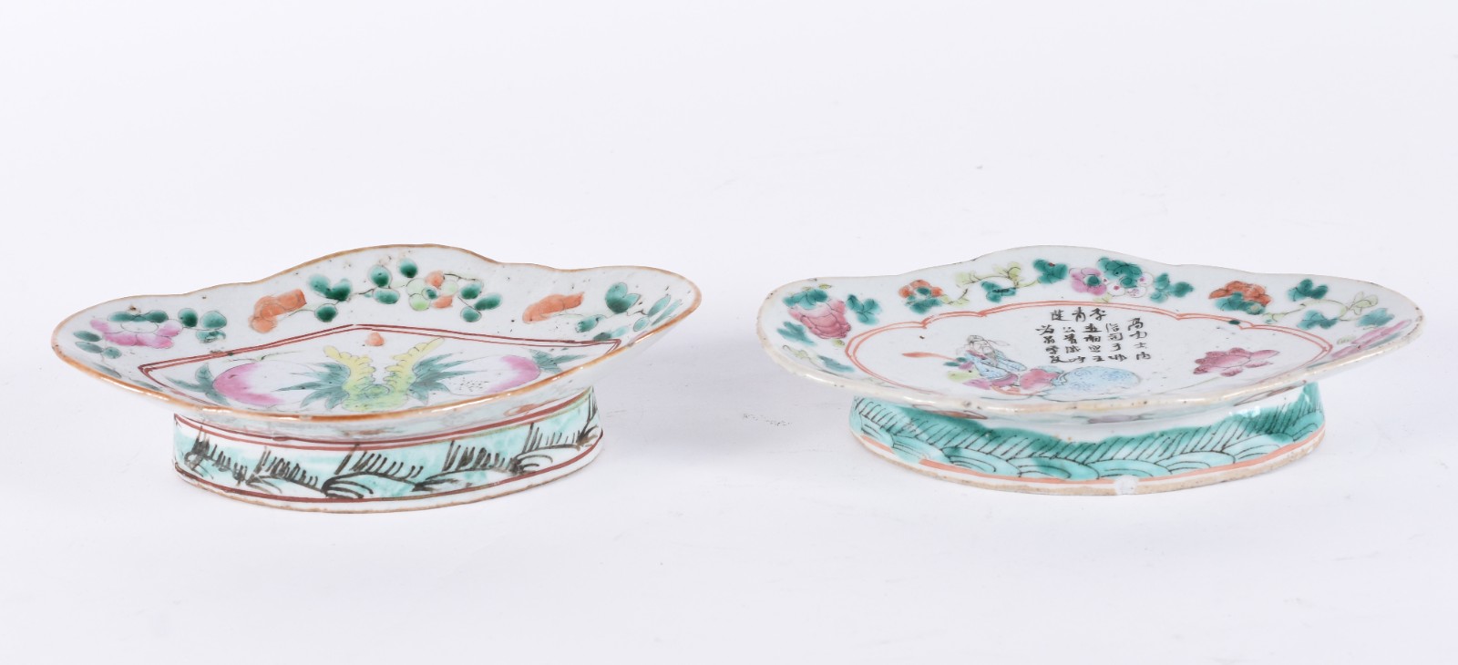 Par de covilhetes de porcelana chinesa (bicados na borda). - foto 2 de 5