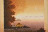 Roberto Feitosa (1943), Paisagem Laranja - Óleo sobre eucatex. Datado 1983. Selo no verso da Galeria de Arte Ipanema, RJ.