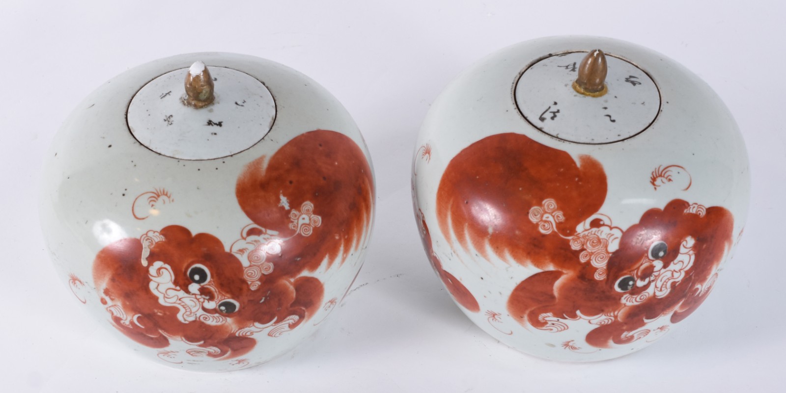 Par de potiches de porcelana chinesa, decorados com figuras de cães... - foto 2 de 9