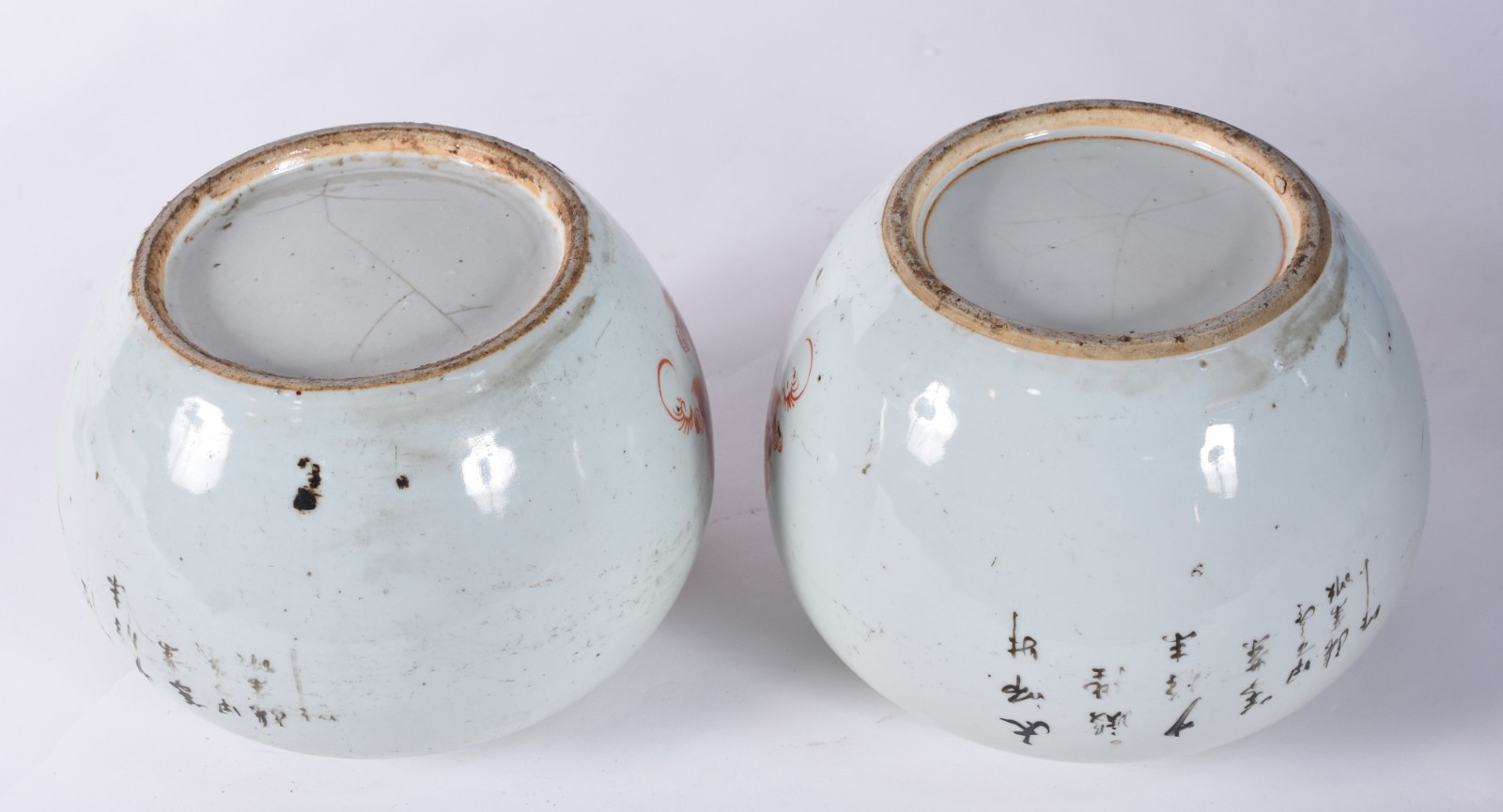 Par de potiches de porcelana chinesa, decorados com figuras de cães... - foto 7 de 9