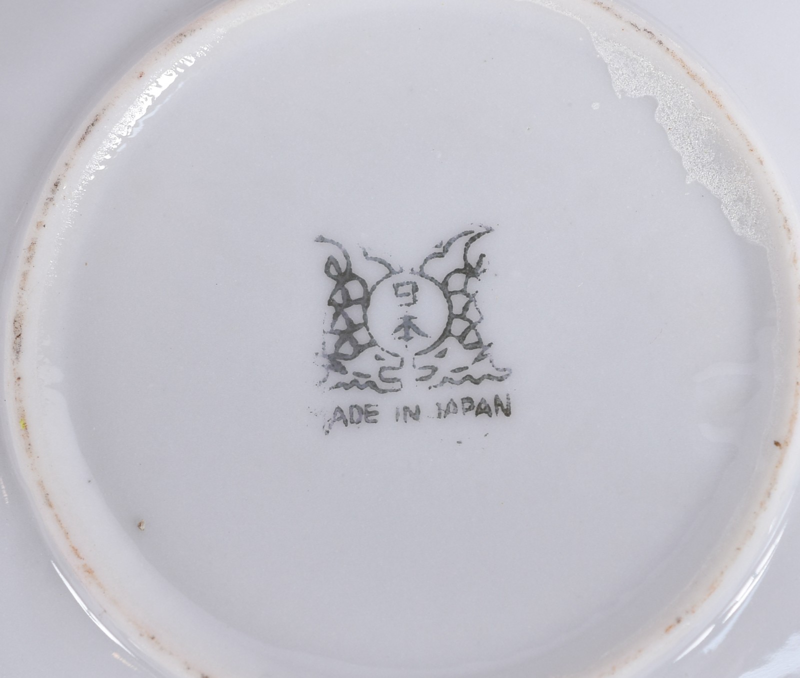 Diversas peças, sendo: 9 xícaras diversas de porcelana japonesa com... - foto 8 de 10