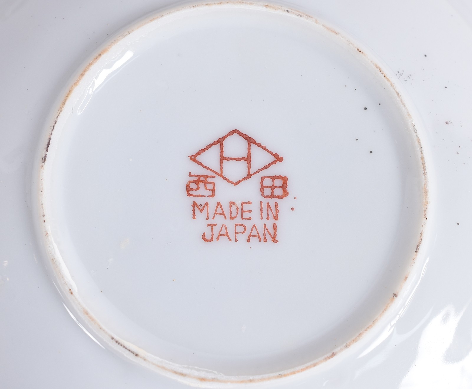 Diversas peças, sendo: 9 xícaras diversas de porcelana japonesa com... - foto 9 de 10