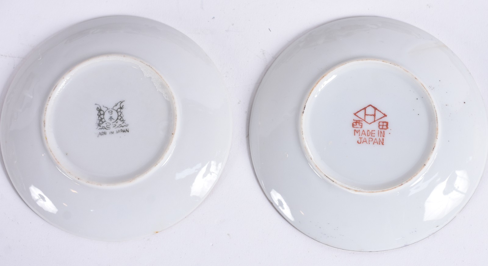Diversas peças, sendo: 9 xícaras diversas de porcelana japonesa com... - foto 10 de 10