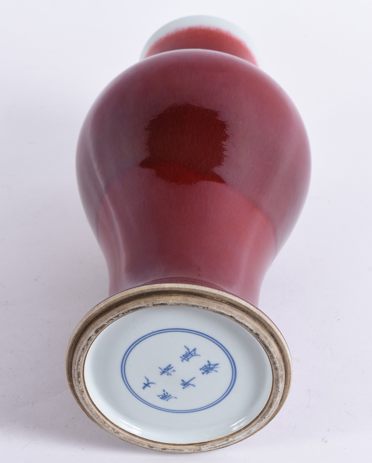 - Vaso em porcelana chinesa de formato balaústre, ornamentado por... - foto 3 de 3