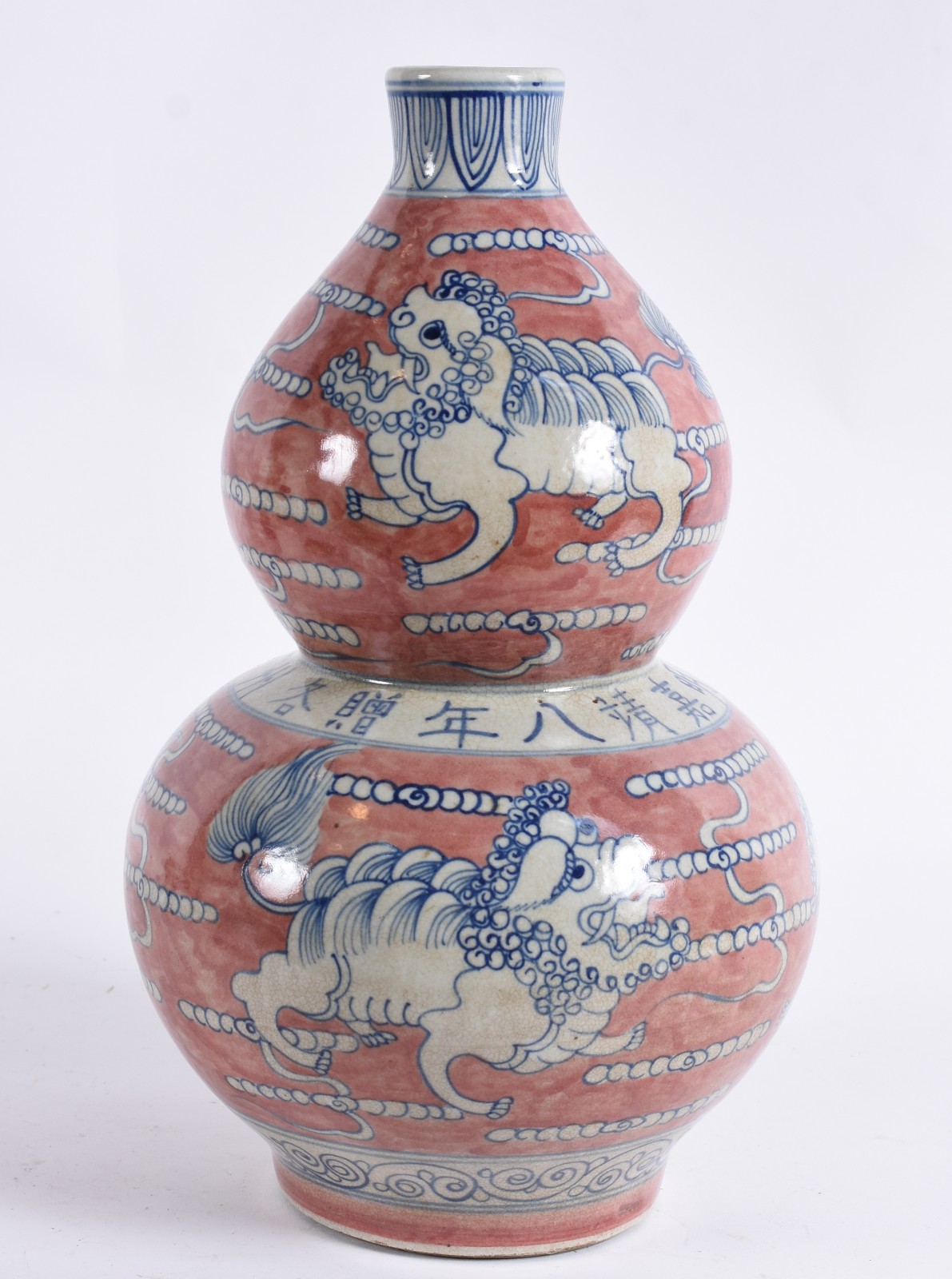 Vaso em porcelana chinesa, formato "Double Gourd", decorado em... - foto 1 de 4