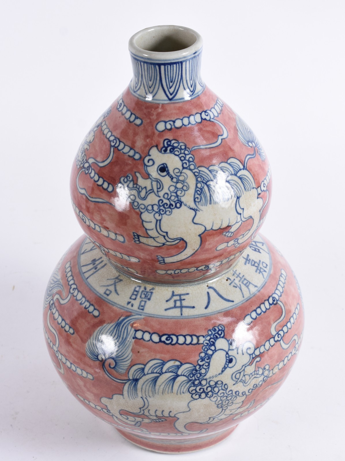 Vaso em porcelana chinesa, formato "Double Gourd", decorado em... - foto 2 de 4